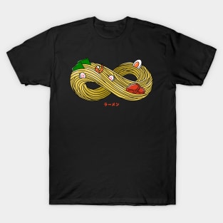 Infinity Pleasure V2 T-Shirt